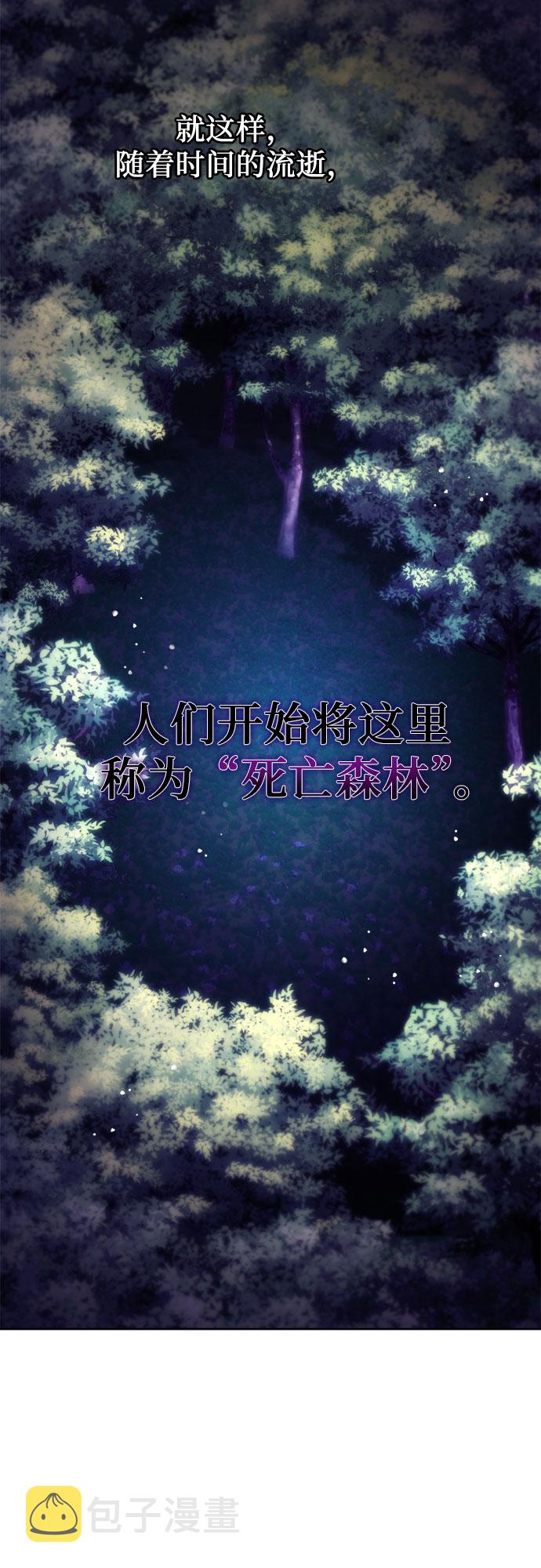 第46话53