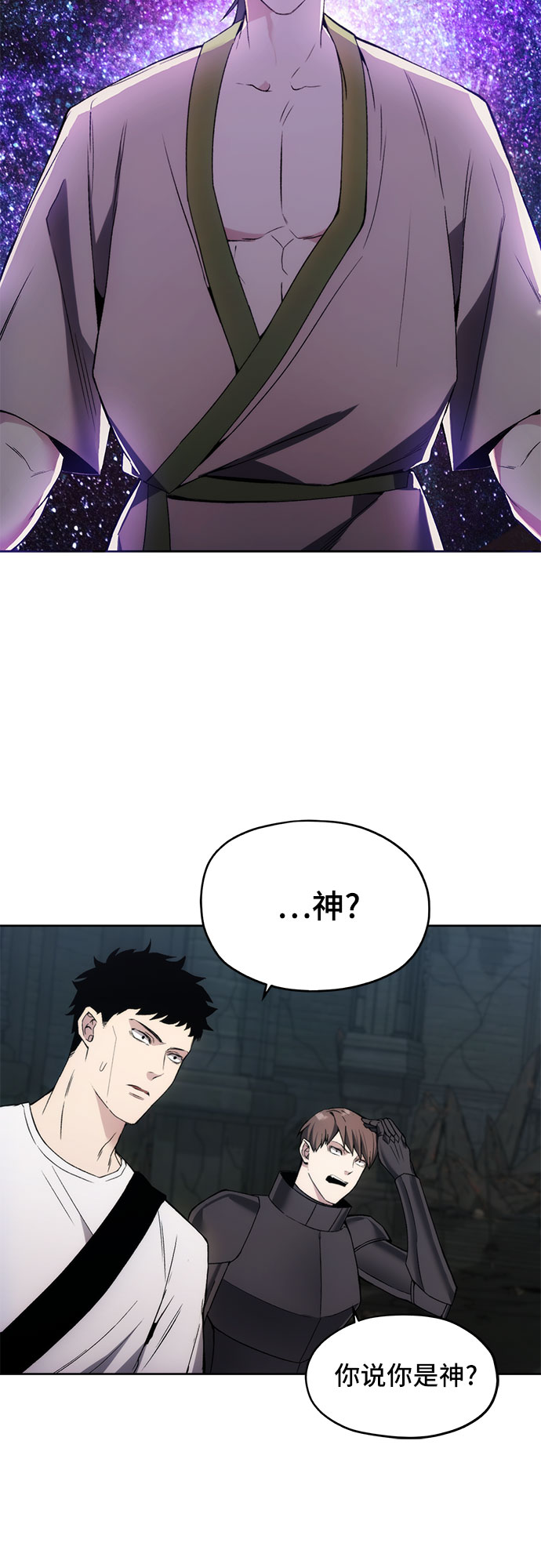 第19话20