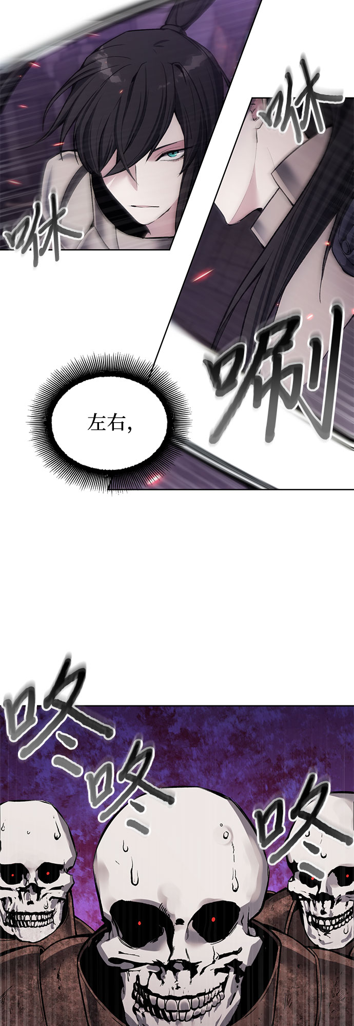 第17话13