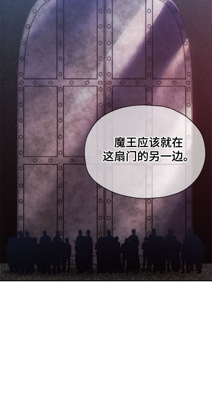 第26话28