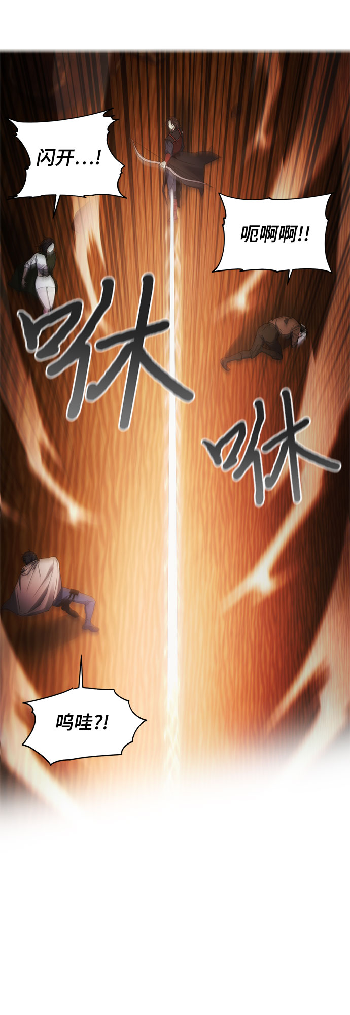 第45话34