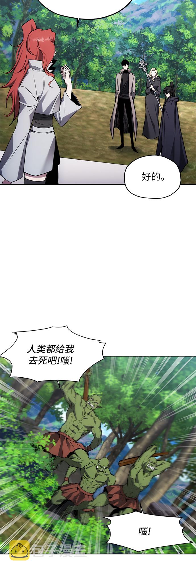 第13话12