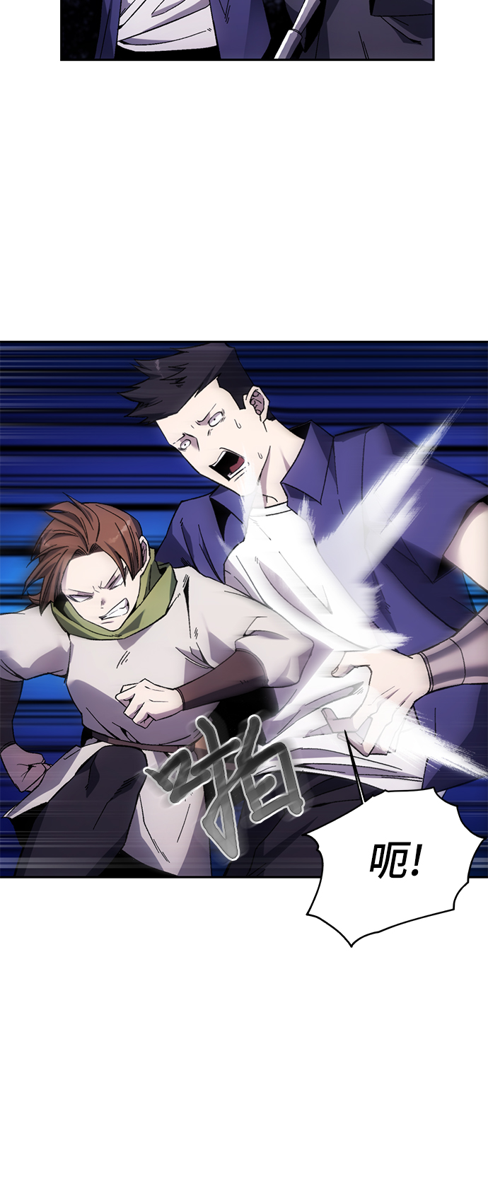 第8话5