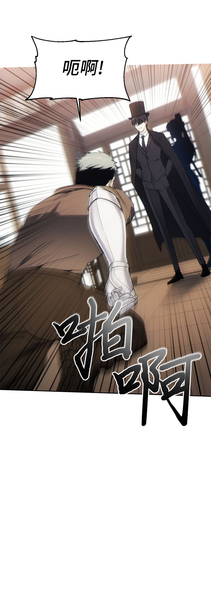 第60话1