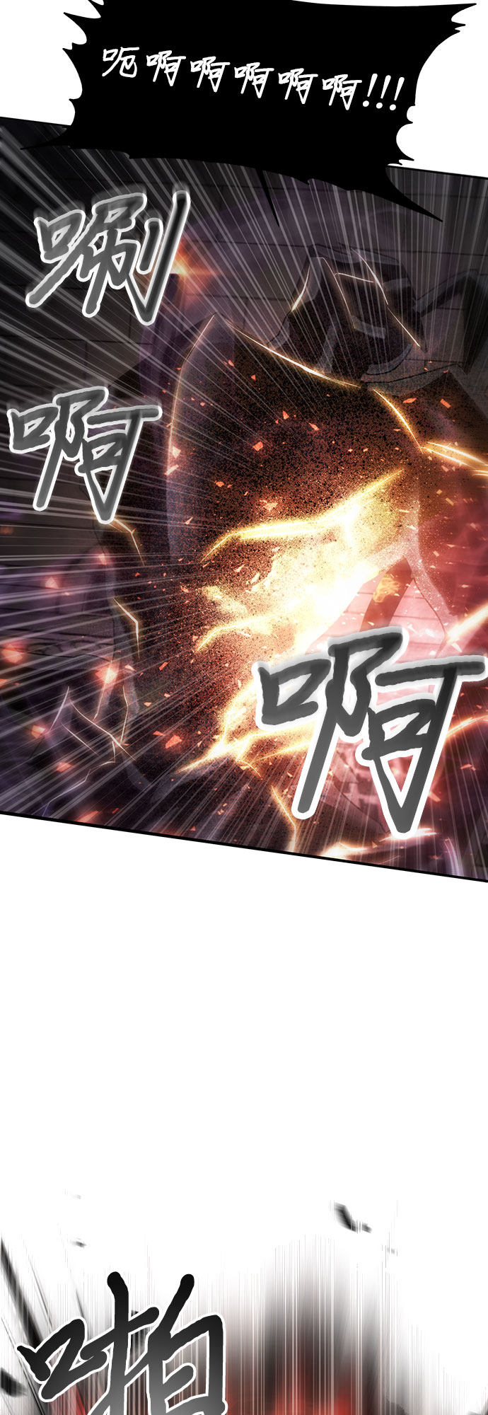 第15话38