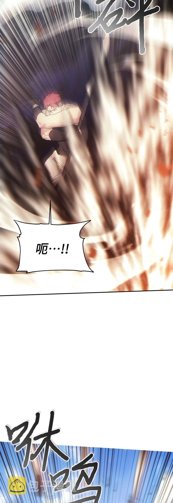 第55话23