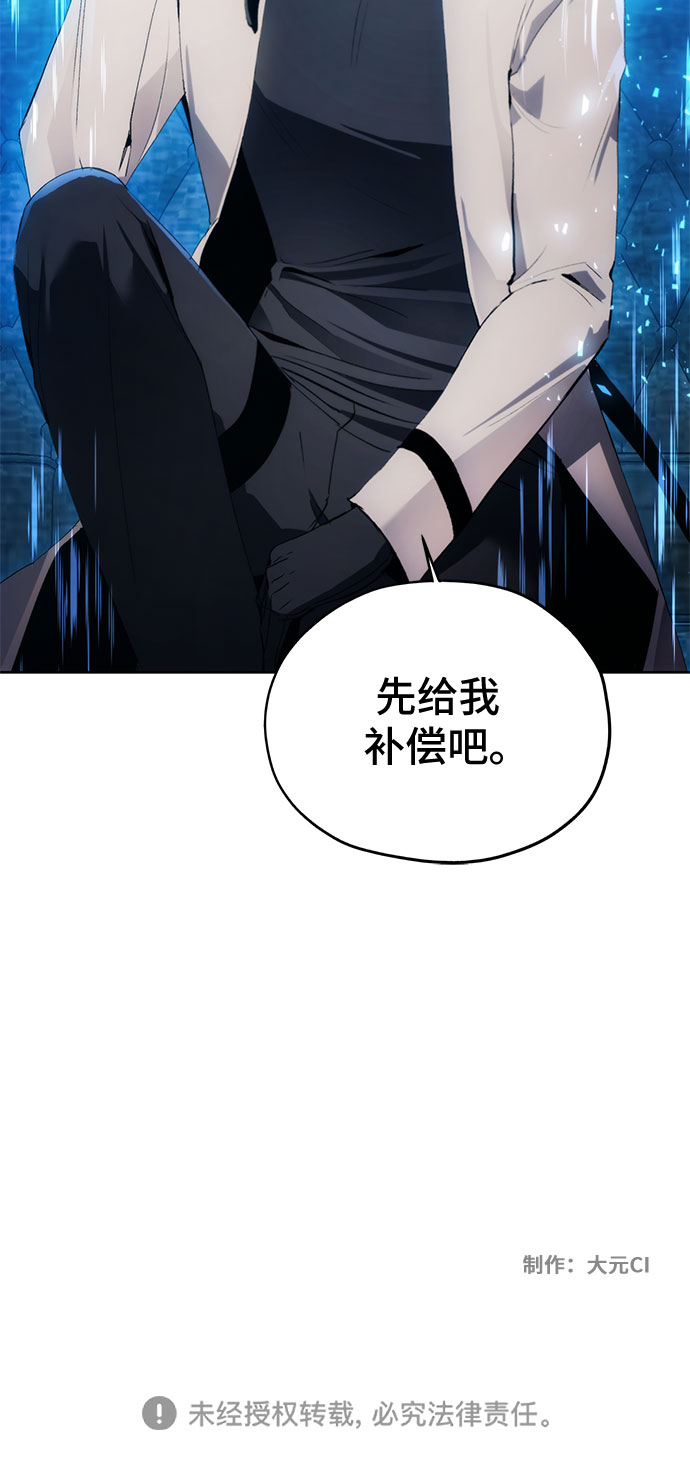 第52话60
