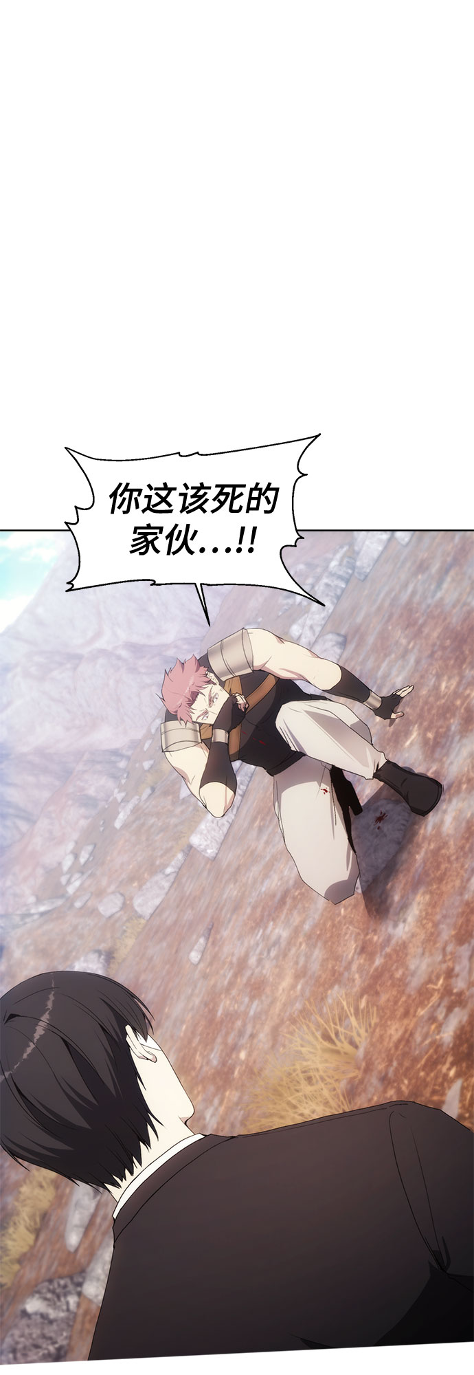 第55话43