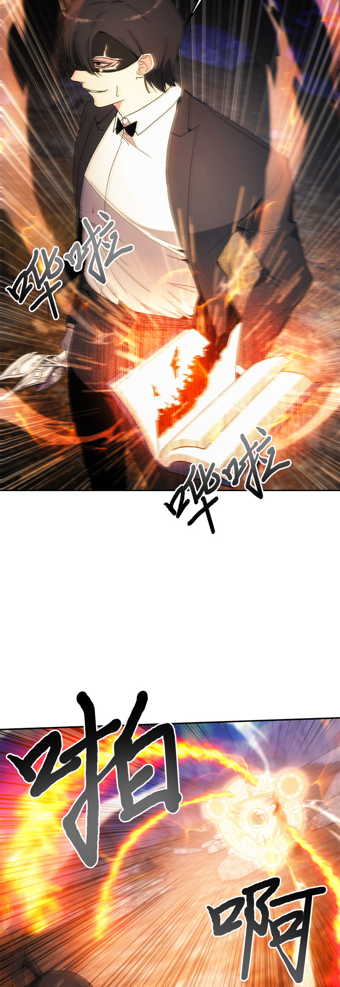 第56话32