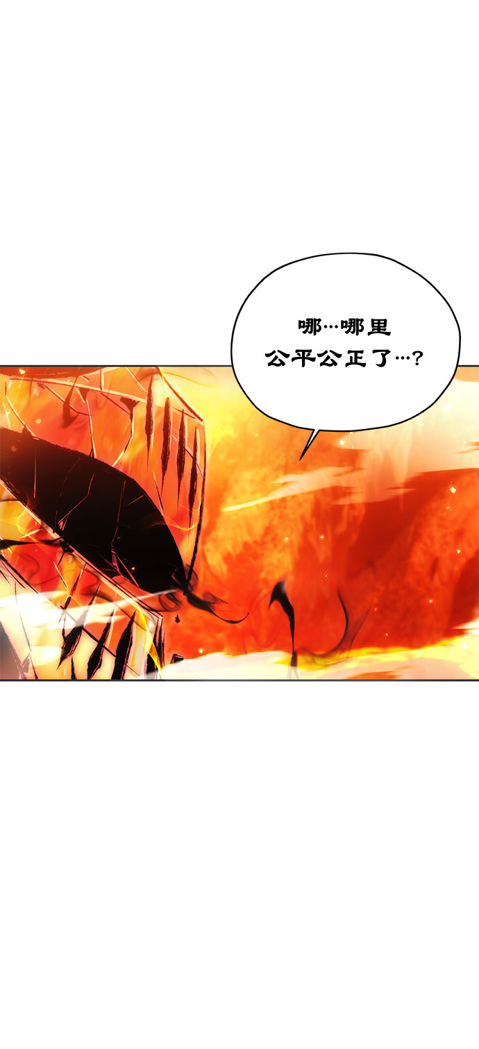 第50话21