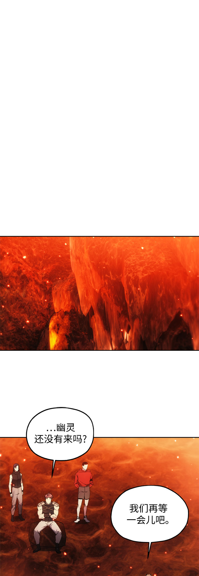 第50话43