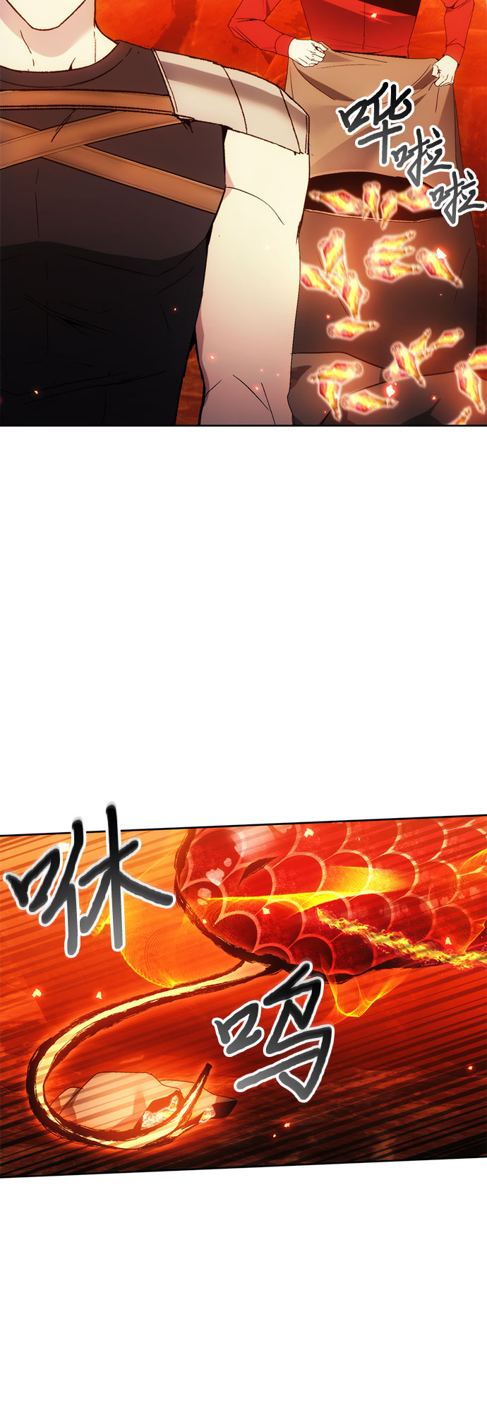 第51话2