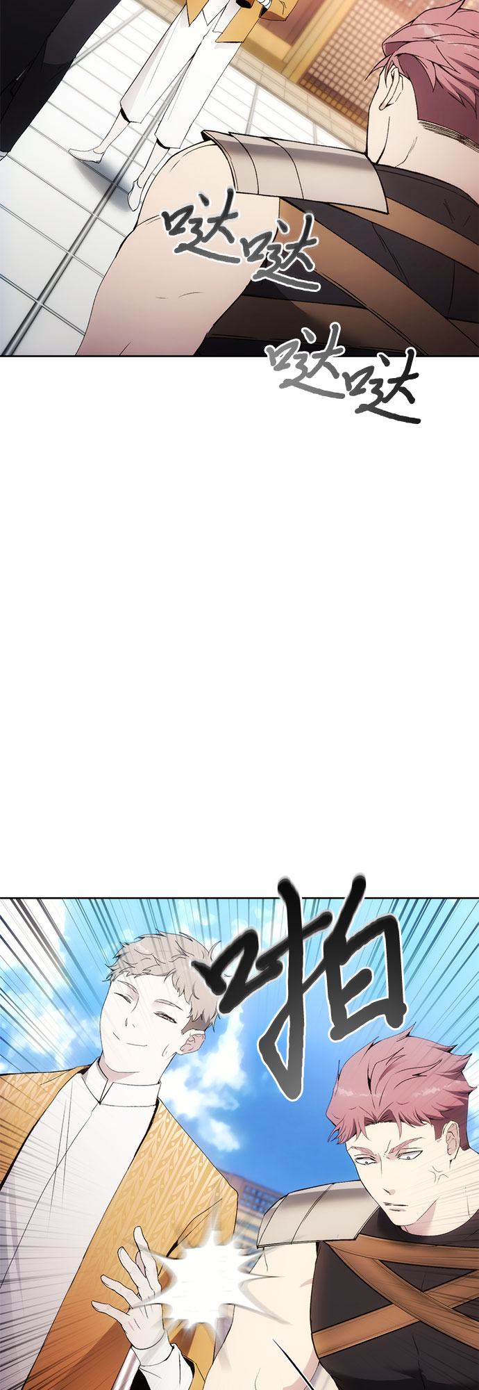 第54话47