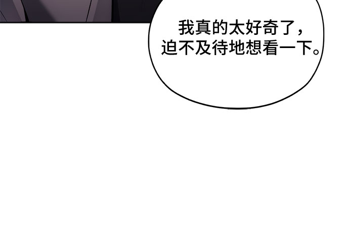 第31话7
