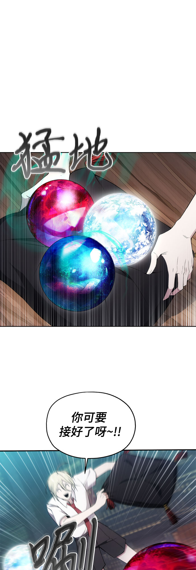 第33话30