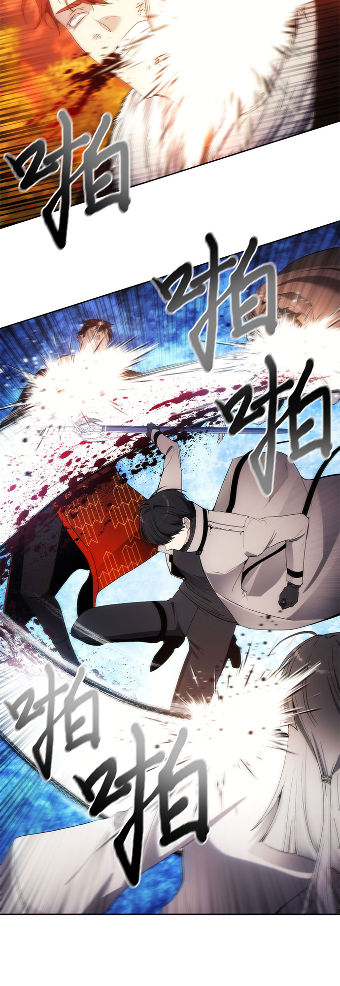 第58话57