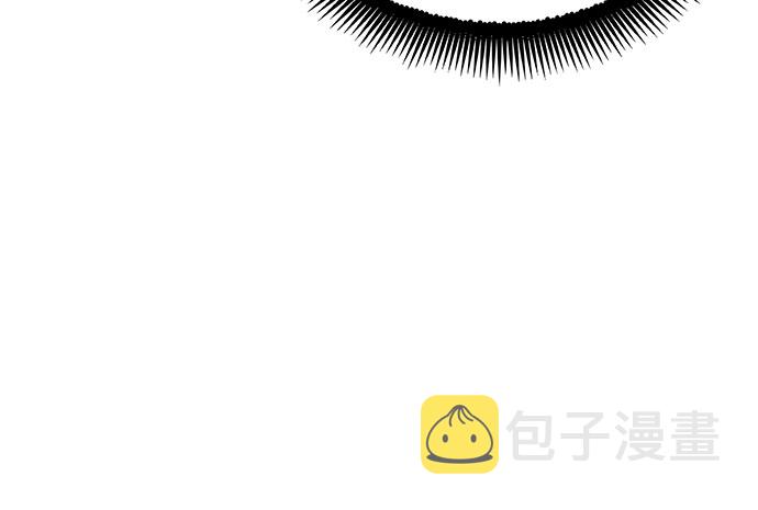 第33话7