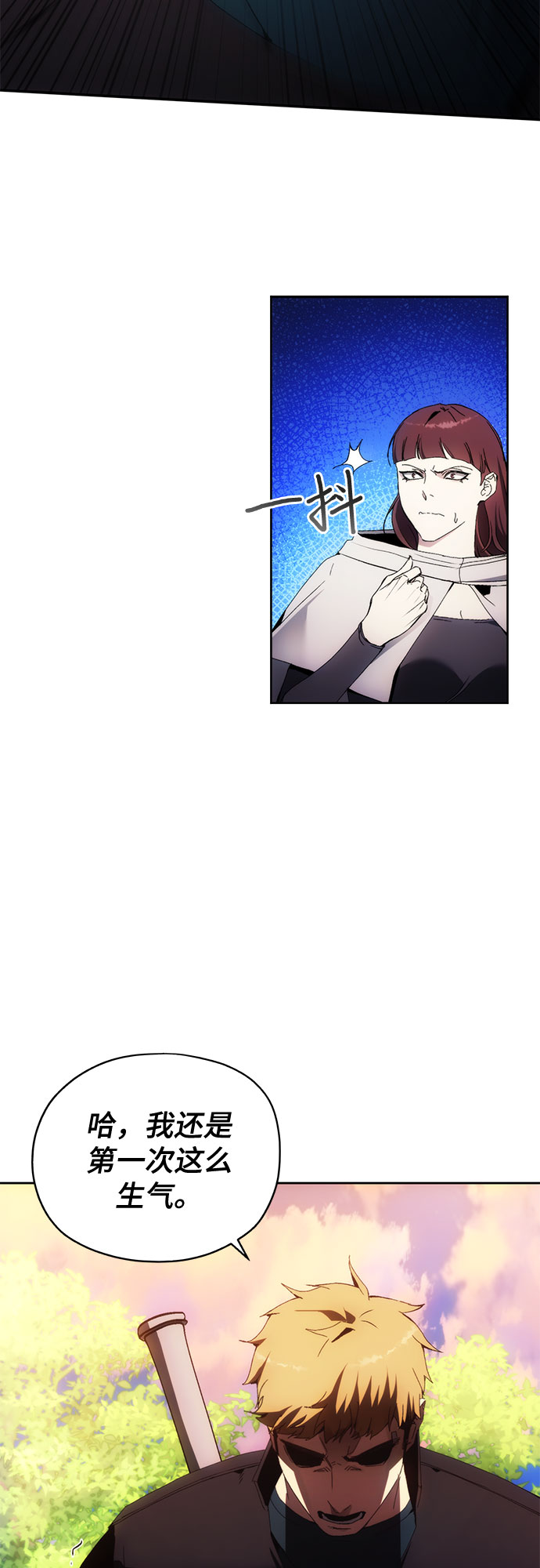 第44话18
