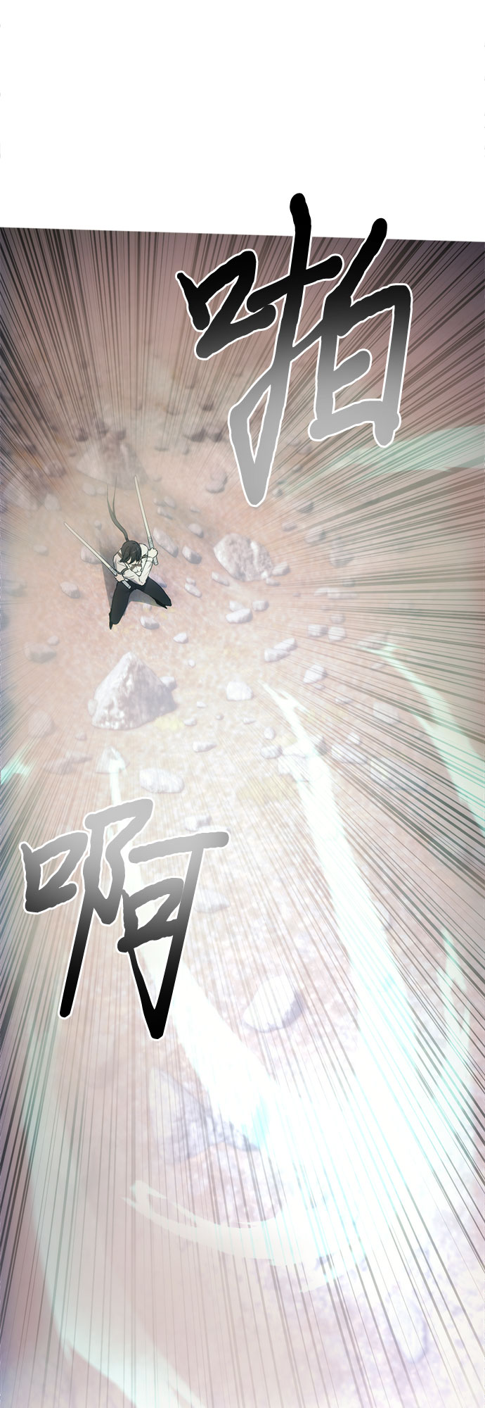 第56话37