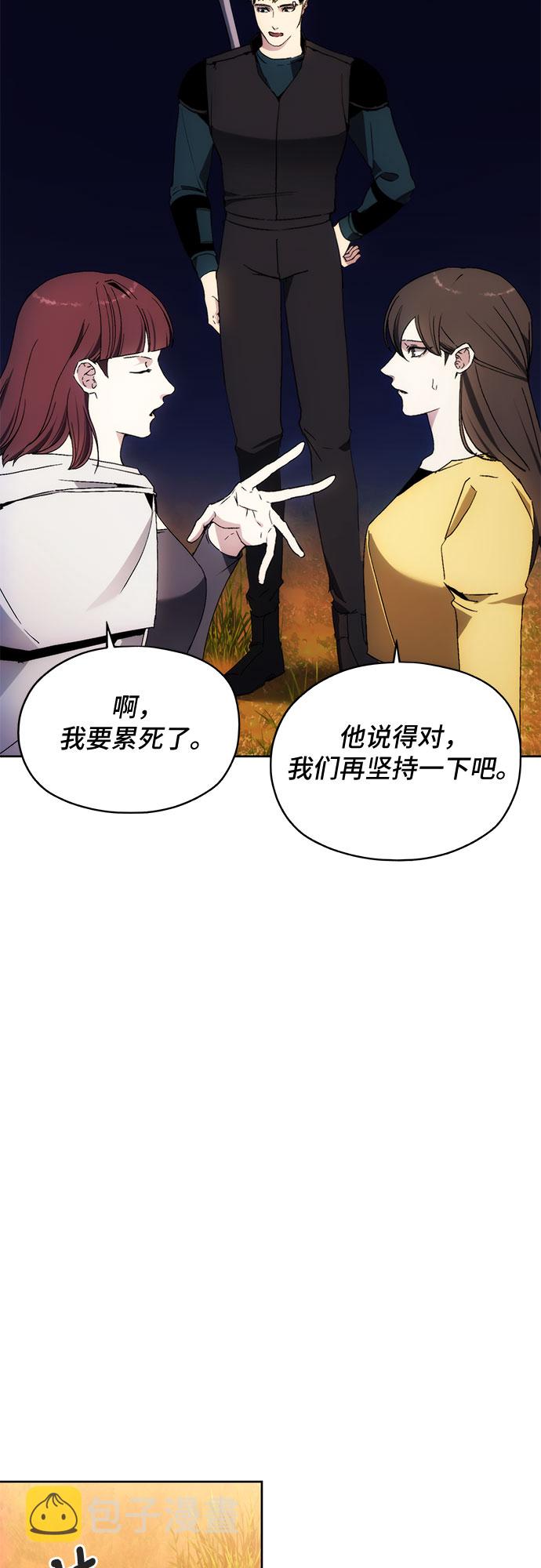 第39话19