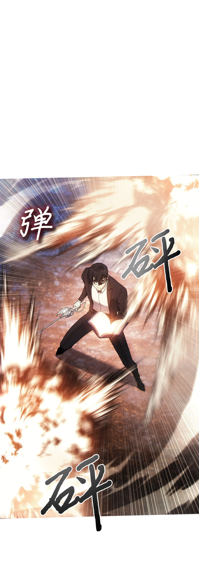 第56话36