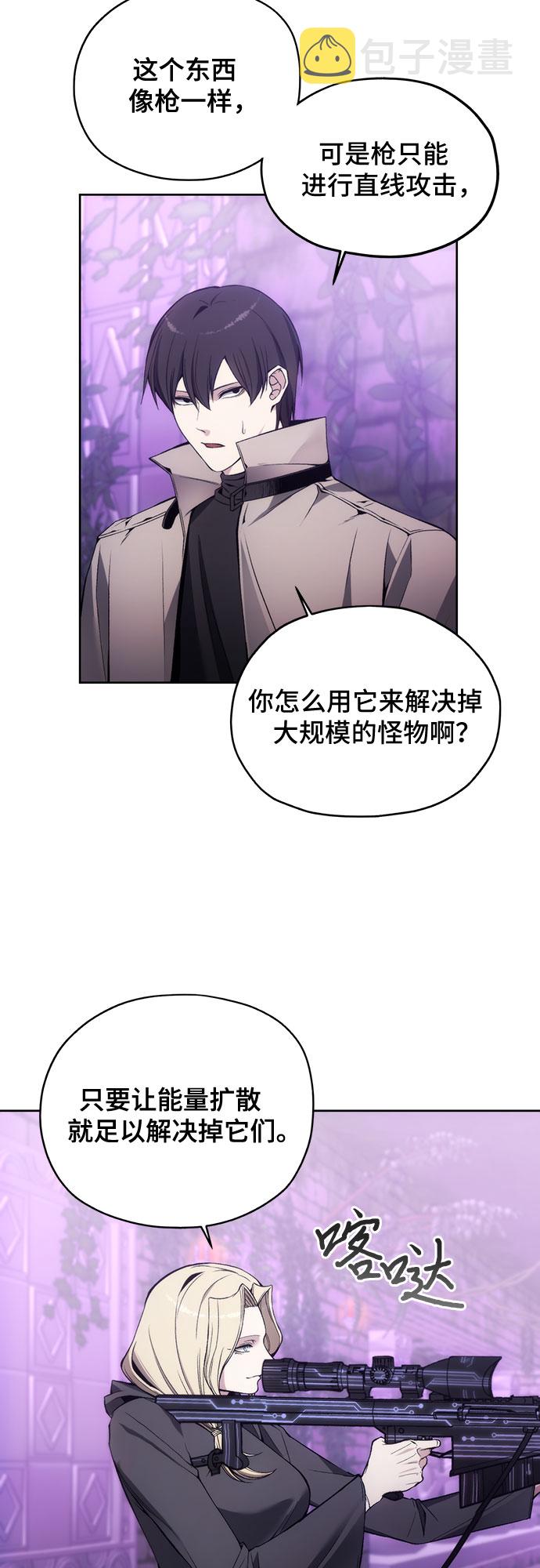 第31话11