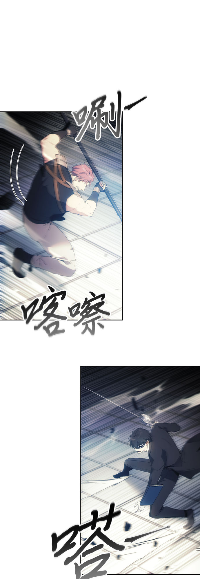第54话32