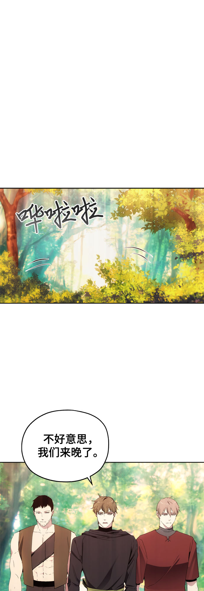 第39话22