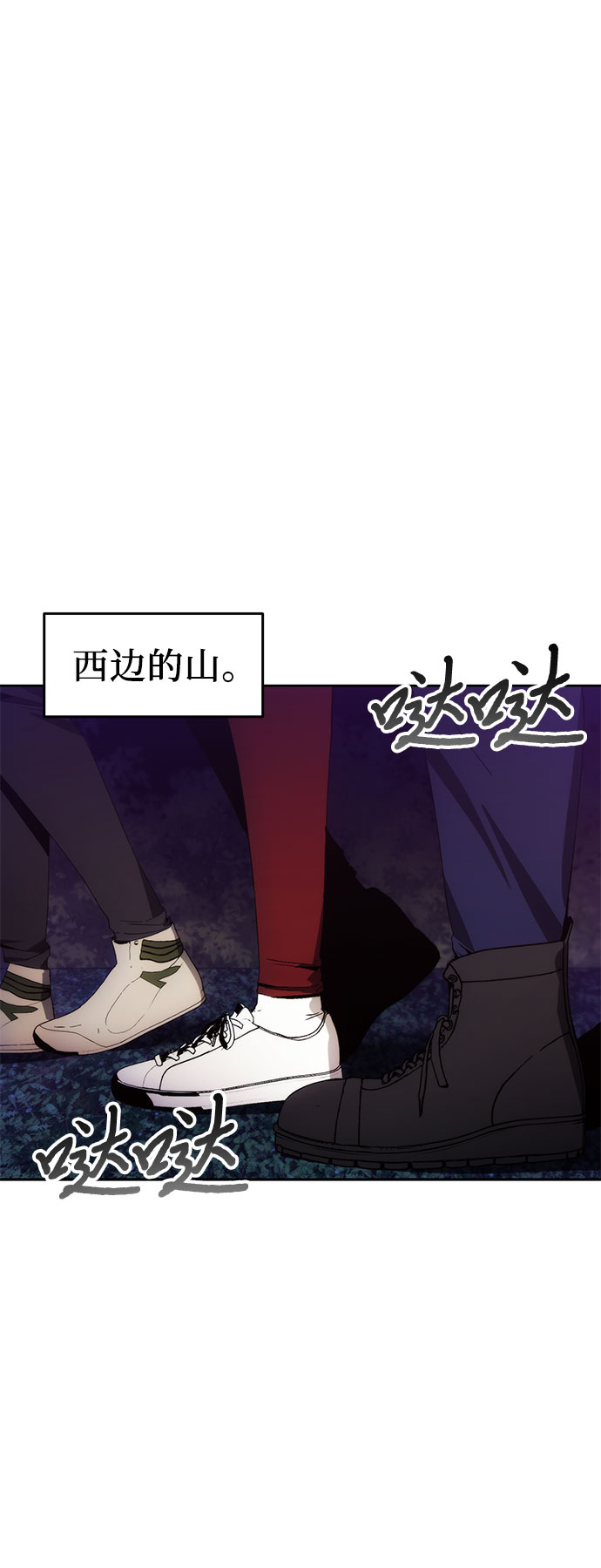 第46话36