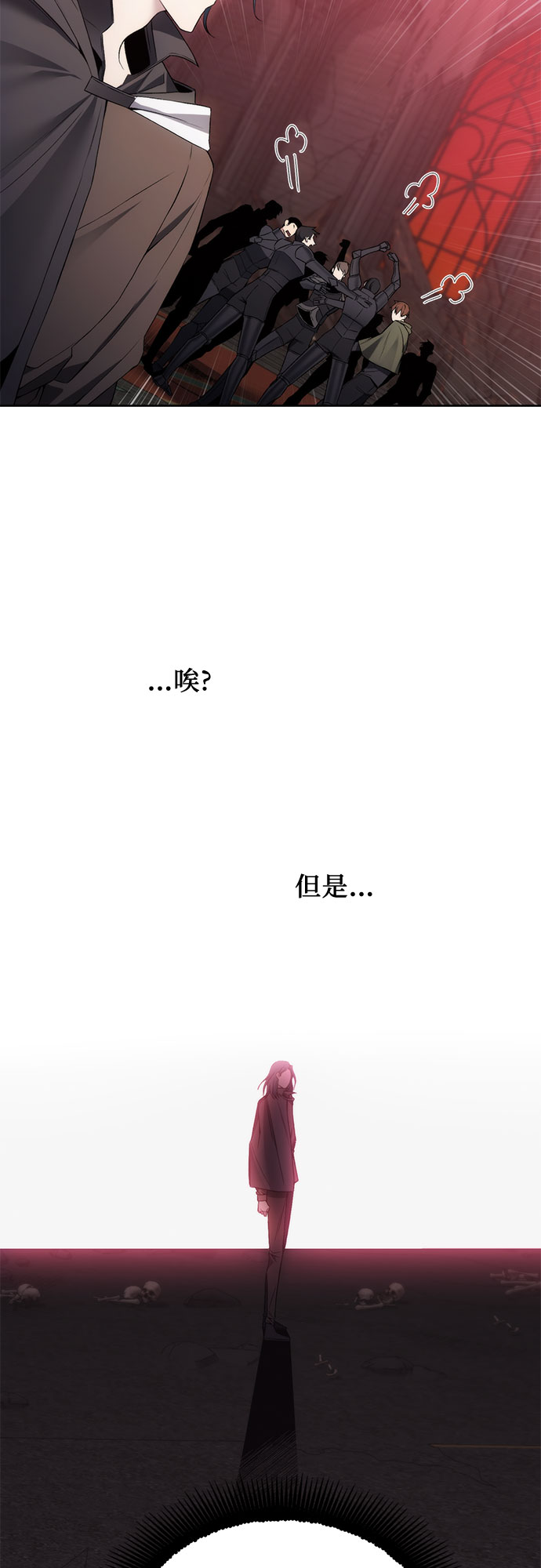 第28话5
