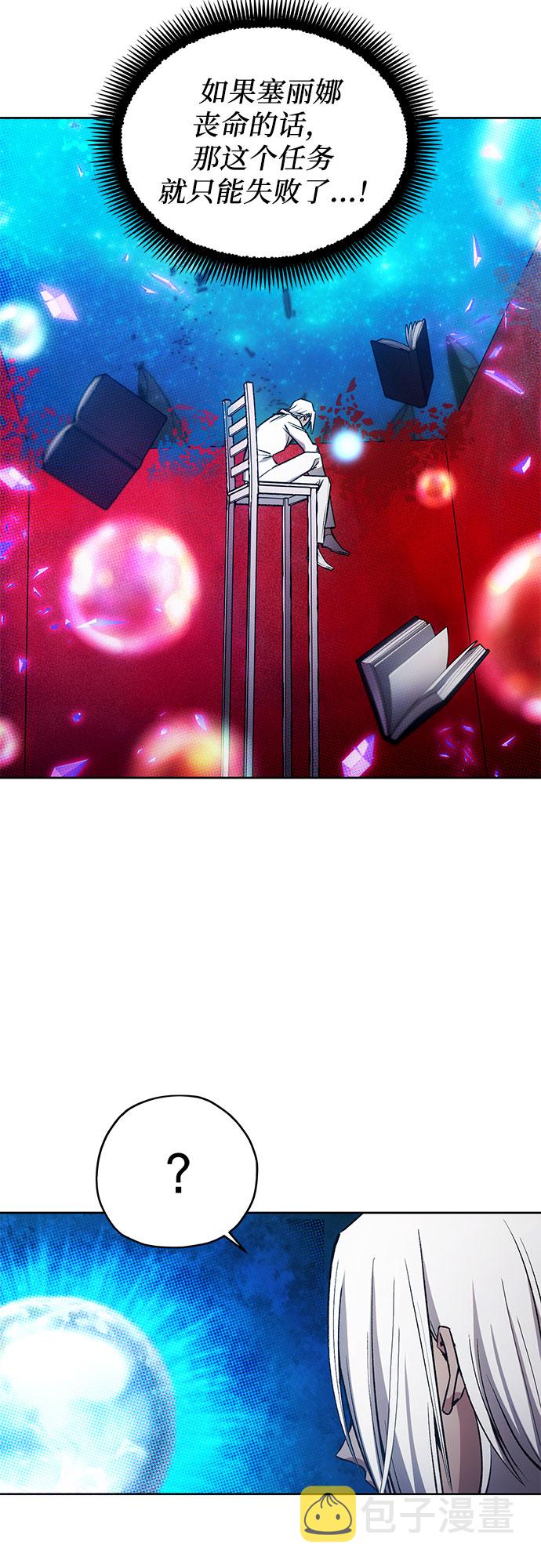 第15话13