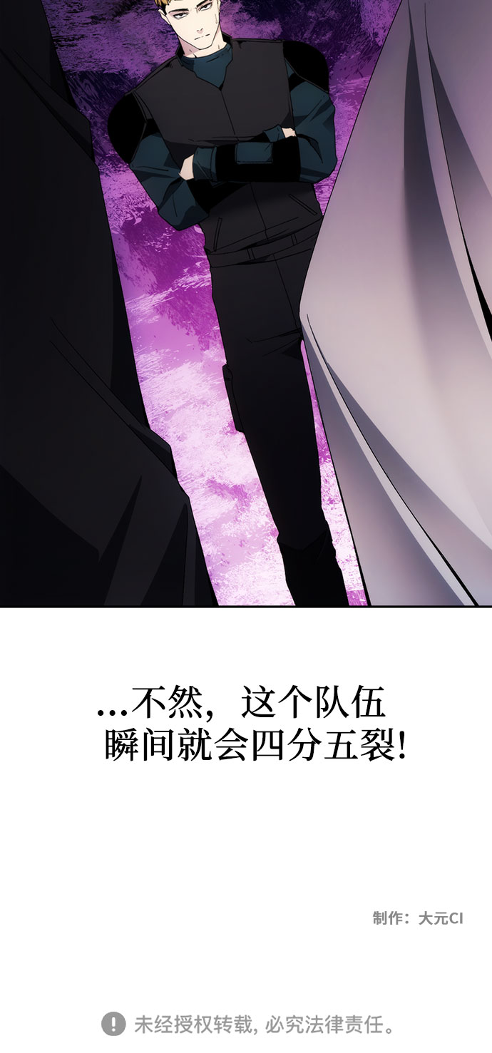 第38话58