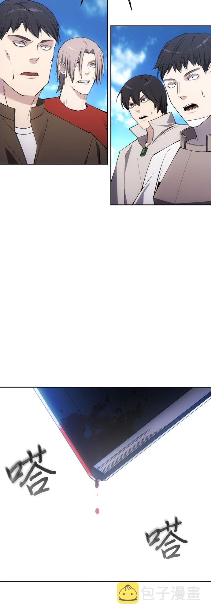 第35话5