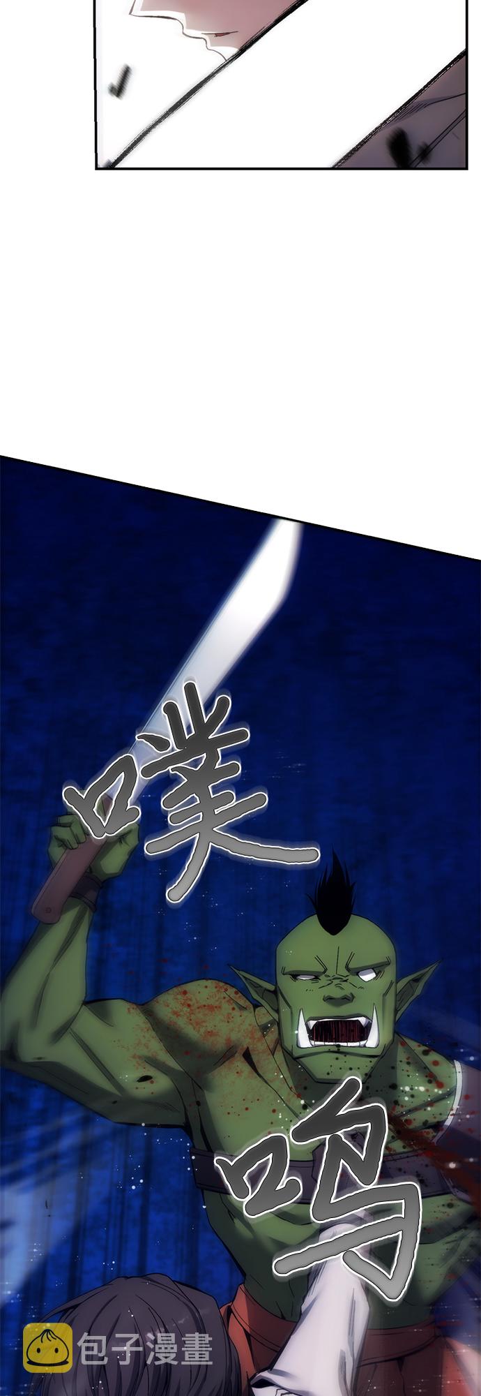 第5话9