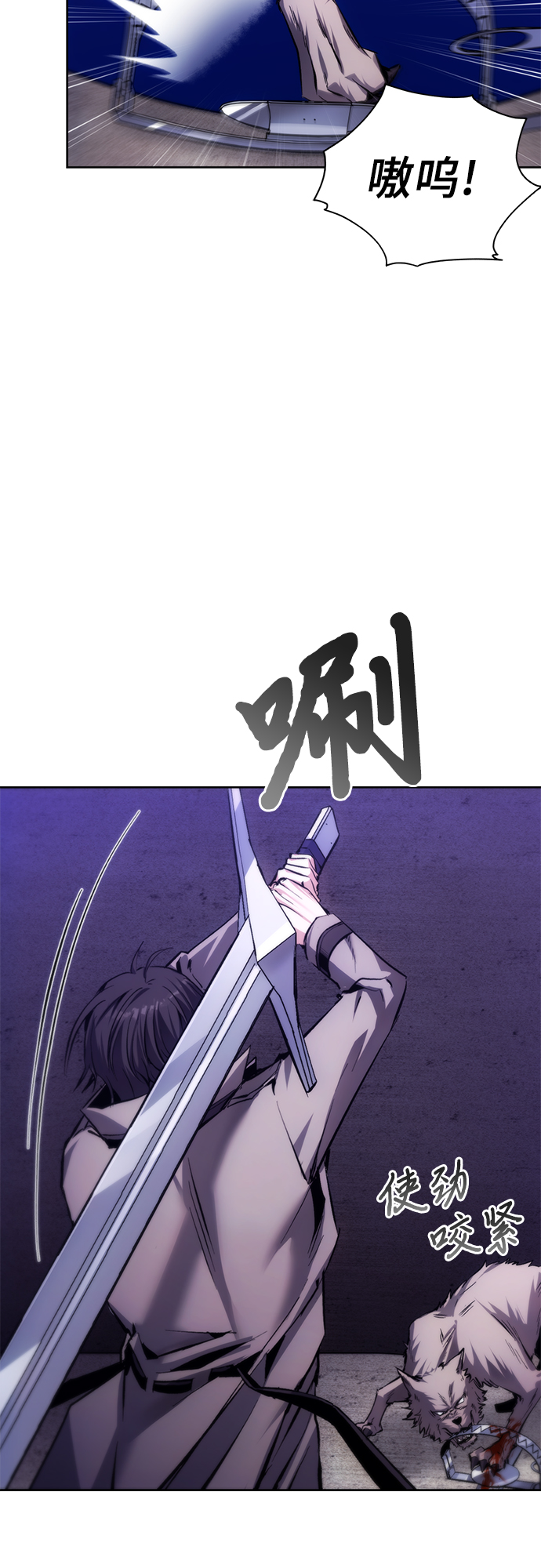第3话2