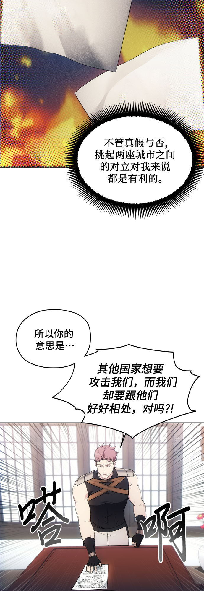 第60话15