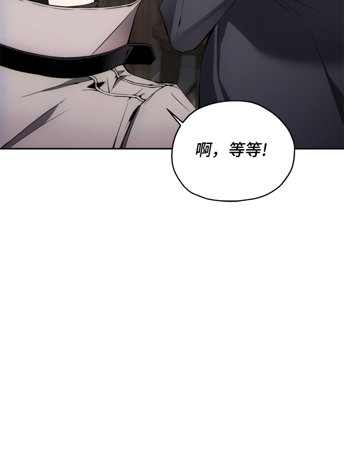 第30话6