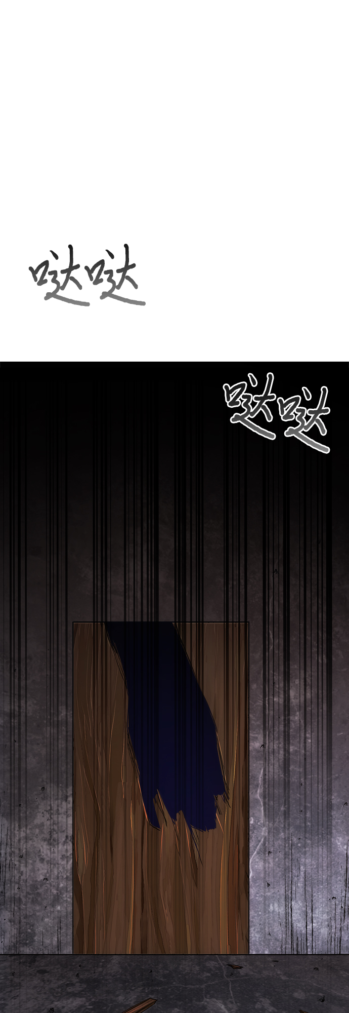 第1话18