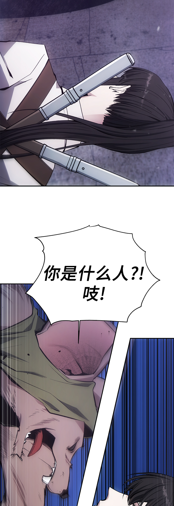 第7话2