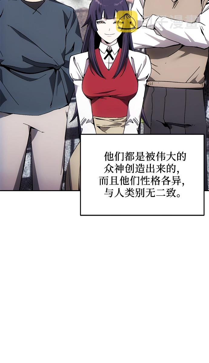 第7话20