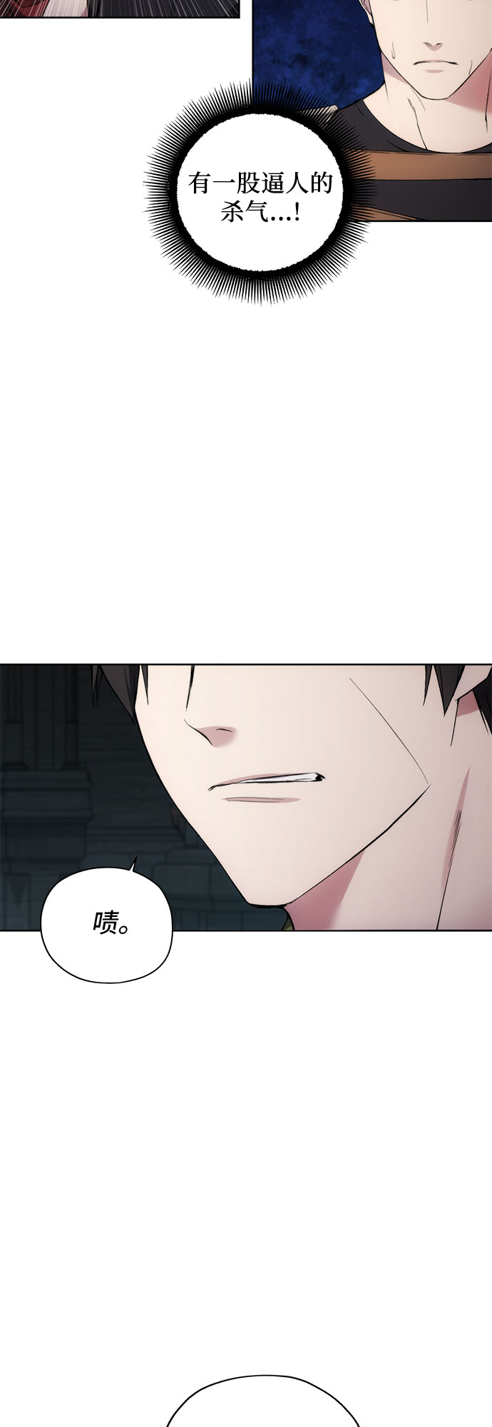 第19话18