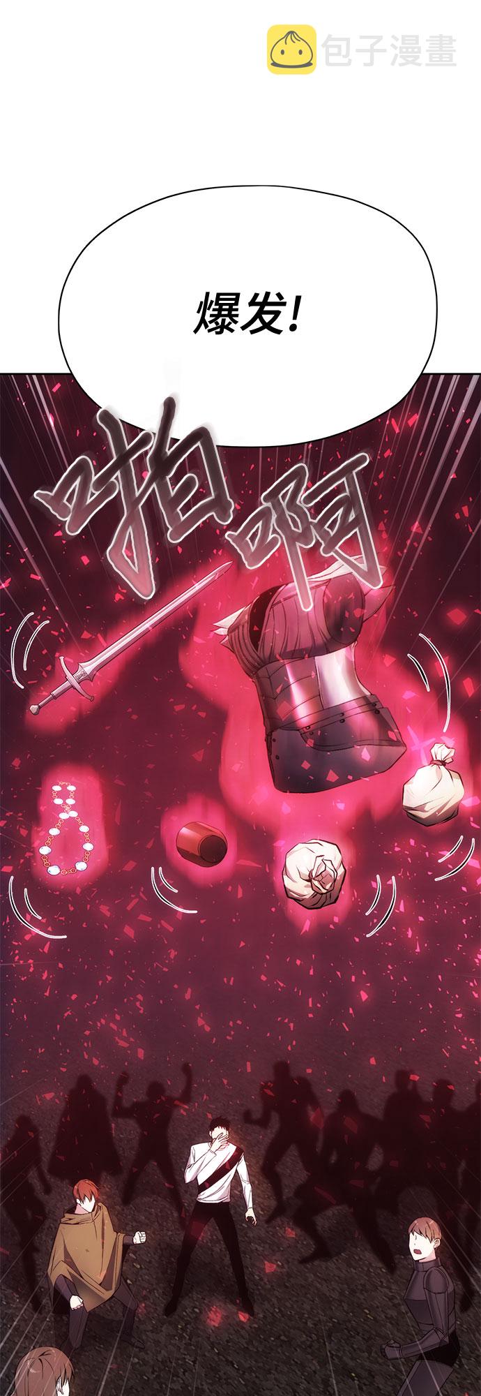 第27话49