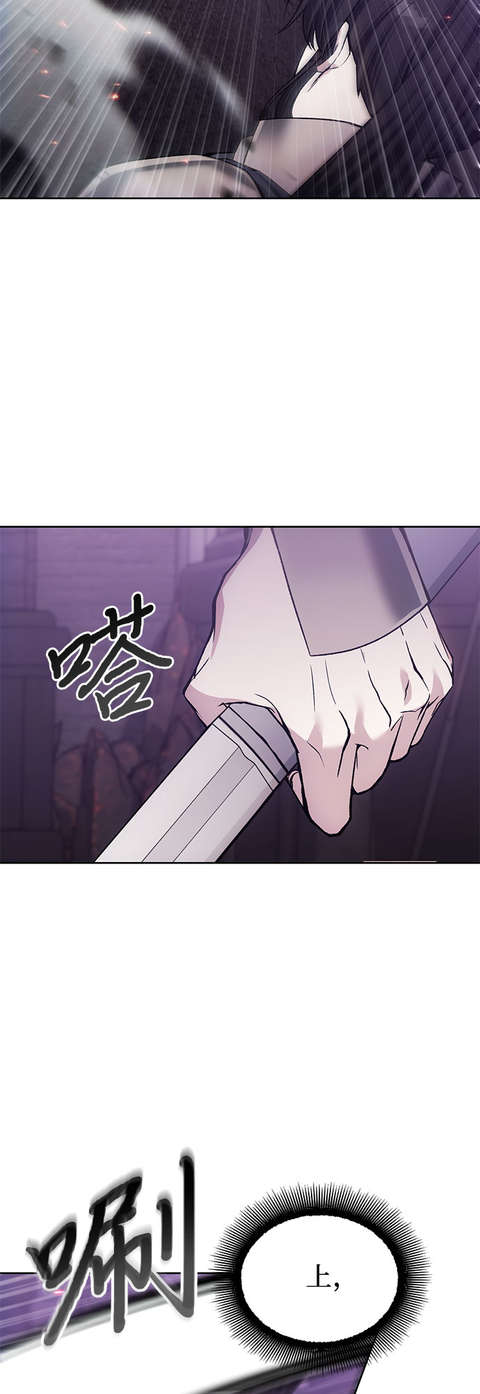 第17话12