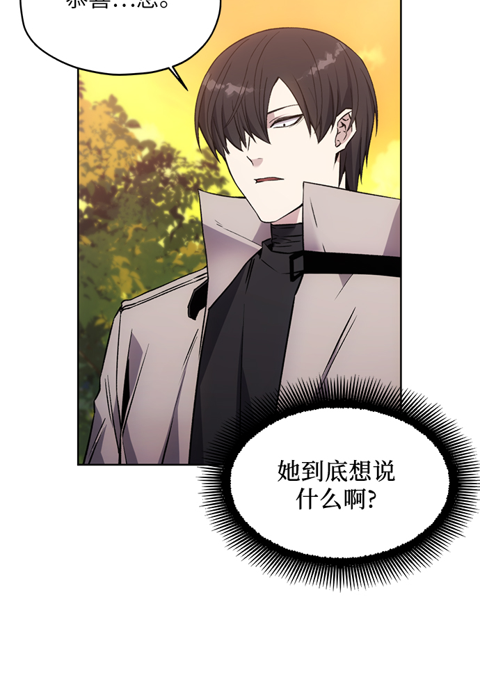 第14话18