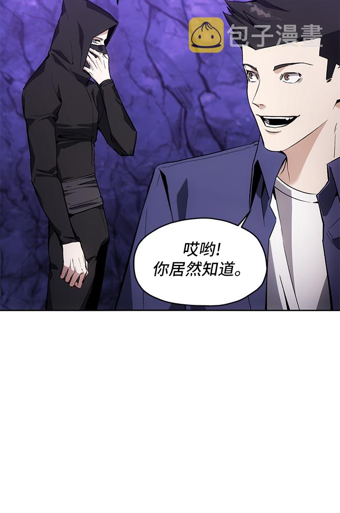 第9话37