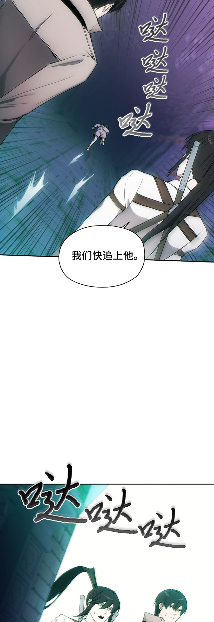 第32话25