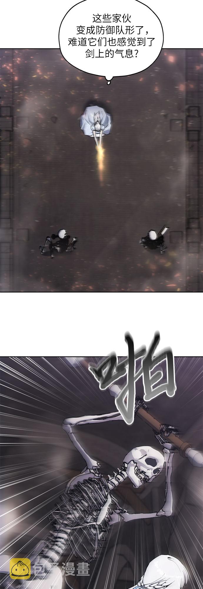 第15话24