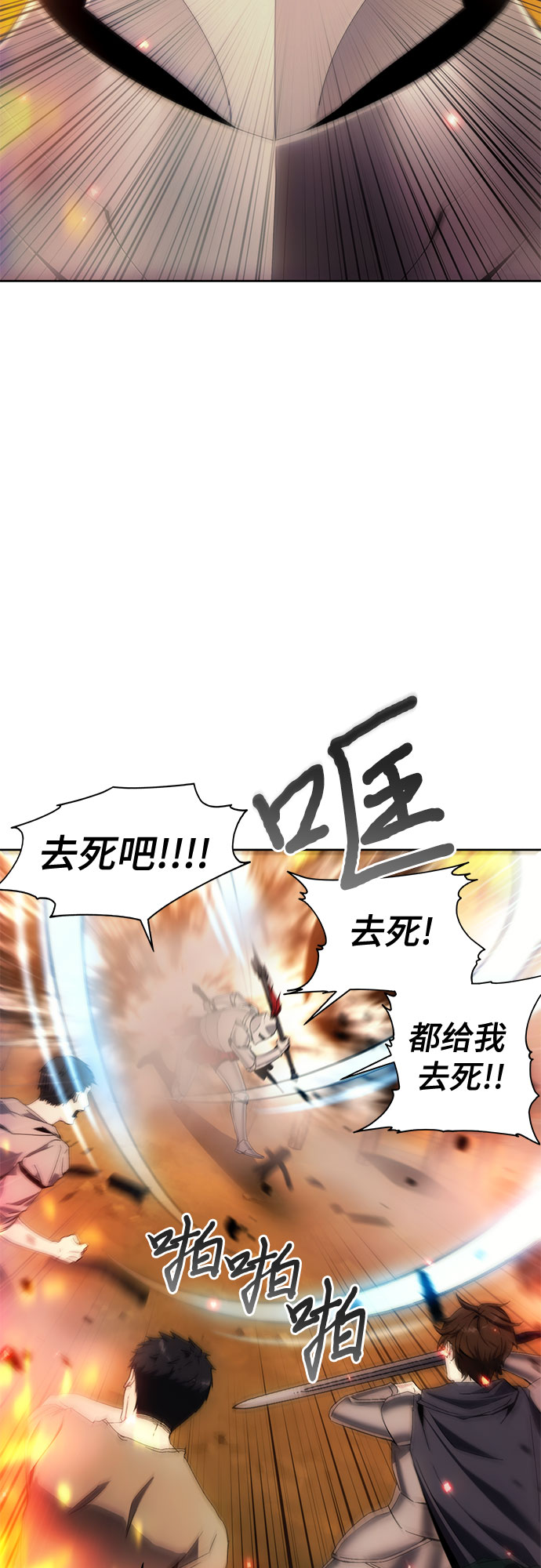 第42话1