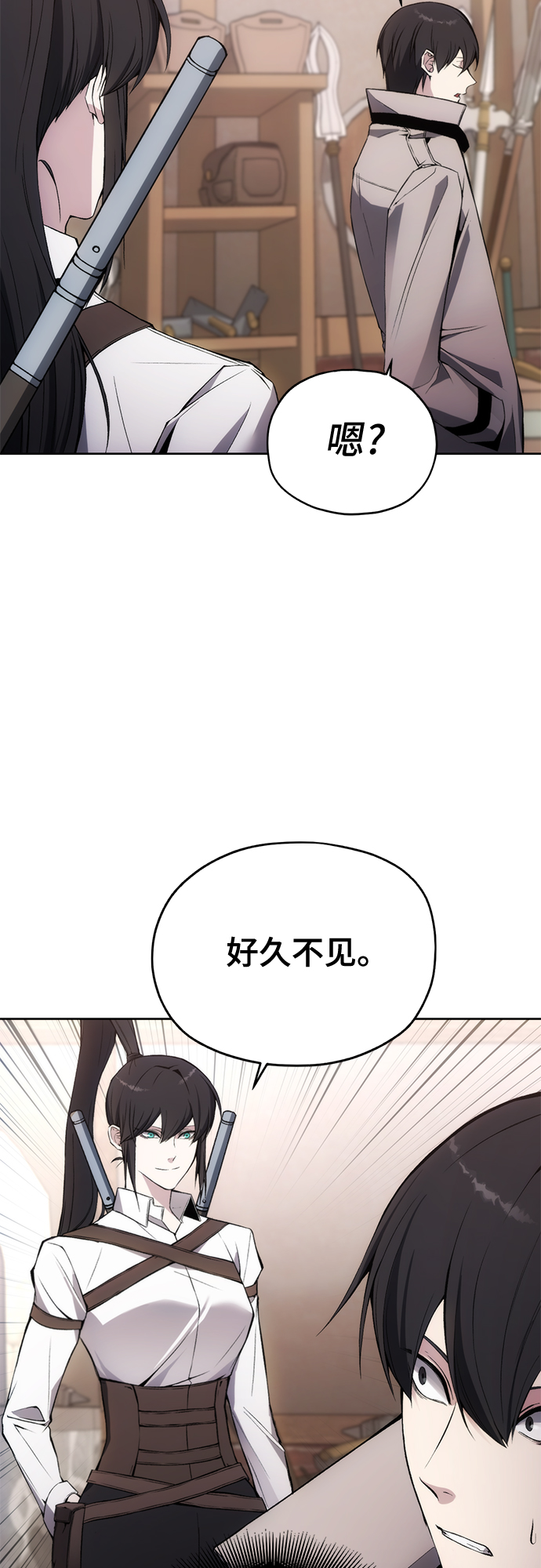 第30话15
