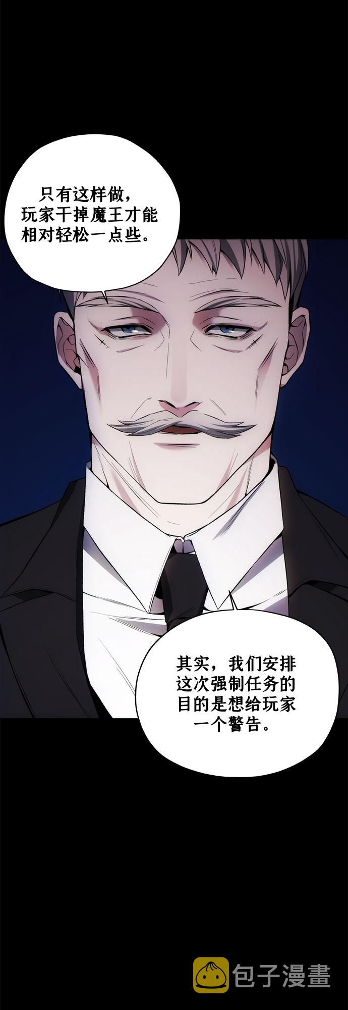 第27话20